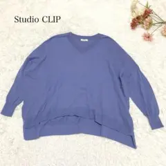 s.2438【スタディオクリップ】長袖 ニット 薄手 Vネック ブルー 綿100