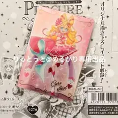 プリキュアカードウエハース11 キュアアイドル