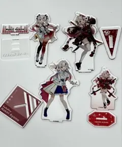 Item thumbnail for item 1c42826e-b44f-47c7-8538-24a69b69c11d