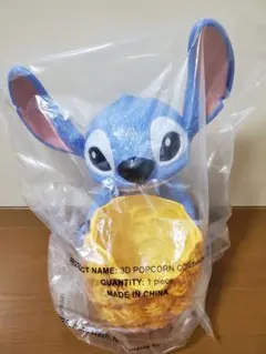 スティッチポップコーンバケットのサムネイル