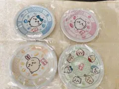新品未開封 4種 ちいかわ くら寿司 コラボ 限定 皿 コンプリートセット 4枚