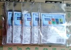 幻想水滸伝 I＆II　 アクリルマグネットコレクション　未開封7個