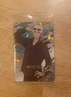 Item thumbnail for item f6859ff7-fe6f-4406-9b86-9e1edb6a4b98