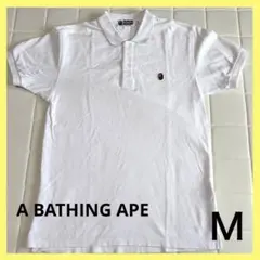 A BATHING APE ワンポイントポロシャツ メンズ M 白のサムネイル