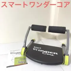 2026年最新】ワンダーコア dvdの人気アイテム - メルカリ