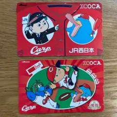 カープ優勝記念ICOCA 2枚セット - メルカリ