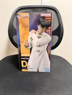 HUNTER×HUNTER ナックル 一番くじ フィギュア