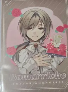 Masquerade アモーリス rr 4枚 - メルカリ