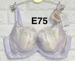 Sarara✳︎様 リクエスト 2点 まとめ商品