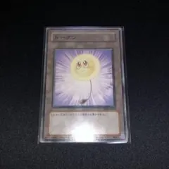 2026年最新】綿毛 トークン 遊戯王の人気アイテム - メルカリ