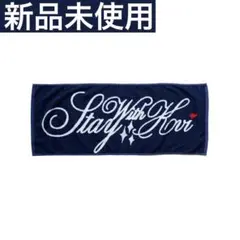 2026年最新】KviBaba グッズの人気アイテム - メルカリ