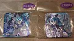 Item thumbnail for item 1d59b916-47e3-4178-ad73-ff23a877b2bf