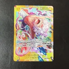 モンキー D ルフィ SEC EB04-061 ワンピースカード - メルカリ