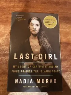 The Last Girl Nadia Murad 洋書