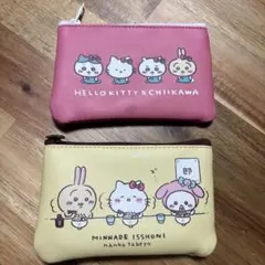 ちいかわ✖️サンリオ　コラボミニポーチ