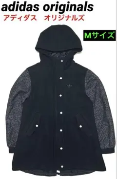 adidas originals コート スタジャン　フードジャケット　Mサイズ