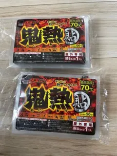 Item thumbnail for item adae24d2-1bbb-4f23-8332-22b01f1b799d