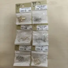 あきちゃん様 リクエスト 2点 まとめ商品