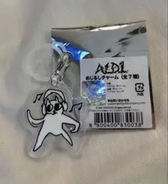 ALPHA DRIVE ONE ALD1 渋谷POPUP めじるしチャーム リオ