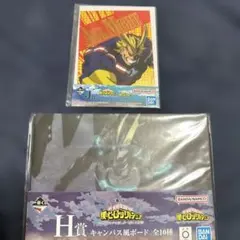 僕のヒーローアカデミア 一番くじ-いつまでも手を差し伸べ続ける物語-オールマイト
