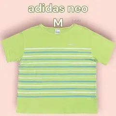 adidas neo アディダスネオ ボーダーTシャツ イエローグリーン M