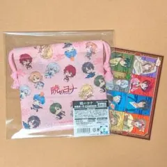 暁のヨナ コトブキヤくじ 巾着ポーチ カフェ ポストカード ハク シンア