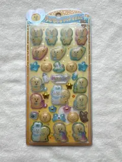 【正規品】うるちゅる　んぽちゃむのサムネイル