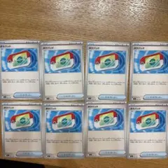 【スタートデッキ100】グッズ　ポケパッド　8枚セット③