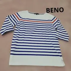 BENO ストライプ 五分袖Tシャツ Mサイズ