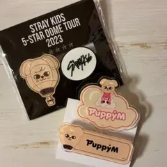 2026年最新】StrayKidsグッズの人気アイテム - メルカリ