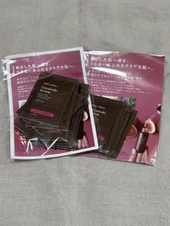 チャントアチャーム　サンプル　イチジクのサムネイル
