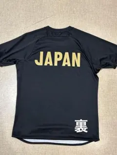 東山高校　男子バレーボール部　ユニフォーム　ゲームパンツ 東山高校 男子バレーボール部 ユニフォーム ゲームパンツ - メルカリ