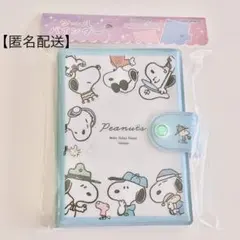 Item thumbnail for item a233896e-d672-4809-ae8e-588f5b9ff3f9