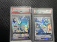 【極美品】PSA10 グレイシアGX SSR サーナイトGX SSR