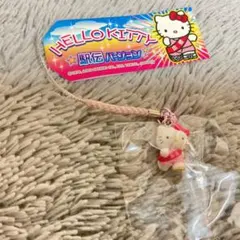 ハローキティ ウェディングバージョン ストラップ 瀬戸の花嫁 2006年
