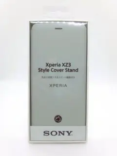 未使用　Xperia XZ3　SONY純正カバー　SCSH70　スマホケース