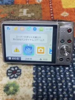 CASIO EXILIM EX-Z300コンパクトデジタルカメラ