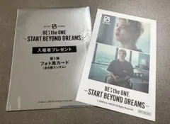BE:FIRST 映画 入場特典 フォト風カード SHUNTO