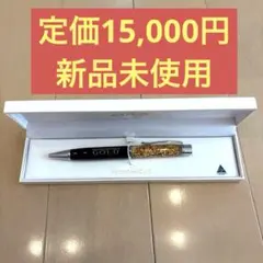 Item thumbnail for item ee2ef23f-1319-418f-b795-ebe47a2fc238