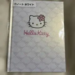 Hello Kitty ホワイトノート