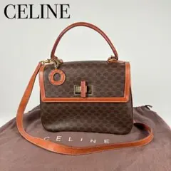 セリーヌ ハンドバッグ ショルダーバッグ ターンロック マカダム 2way