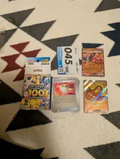 スタートデッキ100バトルコレクション　45番(全ミラー仕様) カラスバミラー