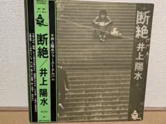 Item thumbnail for item 4008b899-def4-4be4-931b-e3770d9772eb