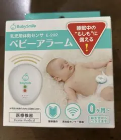 Item thumbnail for item de419a2b-7a8d-4e03-bee9-911c8bd10ba3