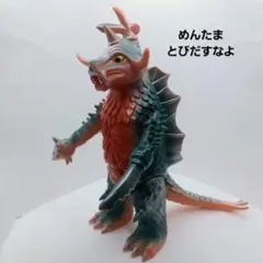 2026年最新】バラバ ブルマァクの人気アイテム - メルカリ