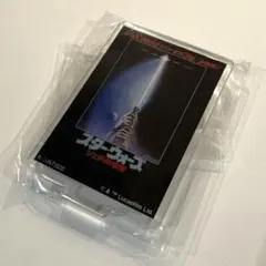 Item thumbnail for item 0b3b0dfd-2332-45fa-beea-7e662e1e8c5a