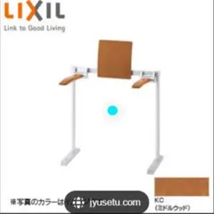 Item thumbnail for item af770438-ad8d-401d-9099-685c16a40e99