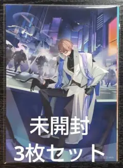 加賀美ハヤト アルバム ULTIMATE CITY 特典ブロマイド