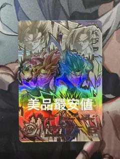 2026年最新】ドラゴンボールヒーローズ lcの人気アイテム - メルカリ