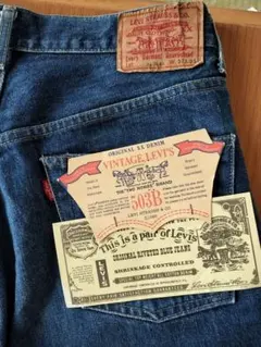 LEVI'S 503BXX W32L33 88年製 135周年復刻版